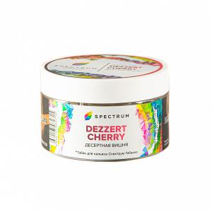 Табак для кальяна Spectrum – Dezzert cherry 200 гр.