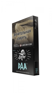 Табак для кальяна Хулиган – DAA 25 гр.