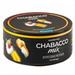 Смесь для кальяна Chabacco Mix MEDIUM – Fruit meringue 25 гр.