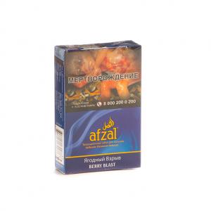 Табак для кальяна Afzal – Berry blast 40 гр.