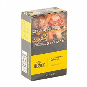 Табак для кальяна Adalya Black – Golden Anna 20 гр.