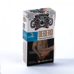 Табак для кальяна Sebero – Ho-Ho-Ho 20 гр.