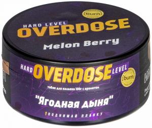 Табак для кальяна Overdose – Melon Berry 100 гр.