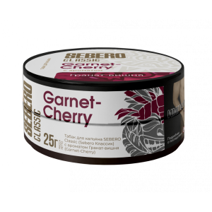 Табак для кальяна Sebero – Garnet Cherry 25 гр.