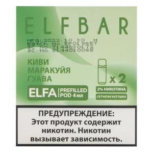 Картридж Elf Bar x2 Elfa – Киви маракуйя гуава 1500 затяжек