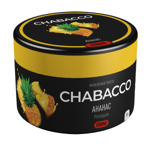 Табак для кальяна Chabacco STRONG – Pineapple 50 гр.