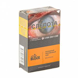 Табак для кальяна Adalya Black – Black Booty 20 гр.
