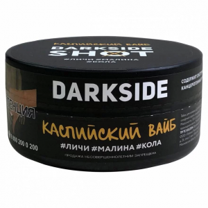 Табак для кальяна Darkside Shot – Каспийский Вайб 120 гр.