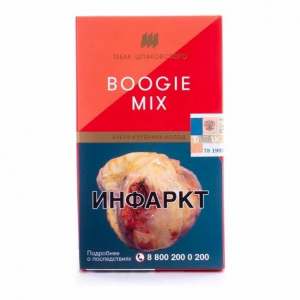 Табак для кальяна Шпаковский – Boogie mix 40 гр.