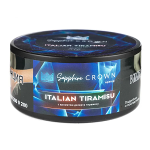 Табак для кальяна SAPPHIRE CROWN – Italian tiramisu 100 гр.