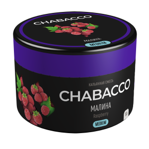 Табак для кальяна Chabacco MEDIUM – Raspberry 50 гр.