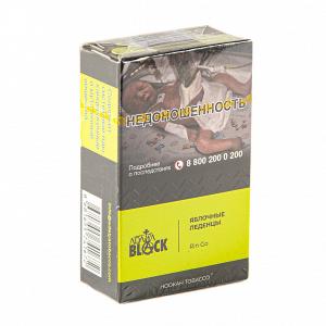 Табак для кальяна Adalya Black – Rin Go 20 гр.