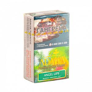 Табак для кальяна Adalya – Angel lips 20 гр.