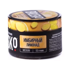 Смесь для кальяна BRUSKO MEDIUM – Имбирный лимонад 50 гр.