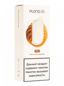 Электронная сигарета PLONQ MAX – Молочный шоколад 6000 затяжек