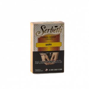 Табак для кальяна Serbetli – Шейх 50 гр.
