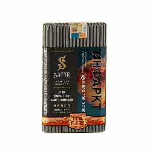 Табак для кальяна Satyr Brilliant Collection – Tripa desp santo domingo 100 гр.