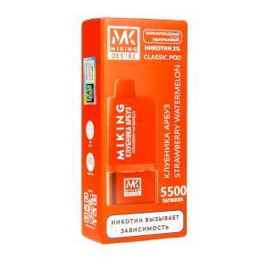 Картридж MIKING Strawberry Watermelon 5500 затяжек