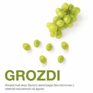 Табак для кальяна MattPear – Grozdi 50 гр.