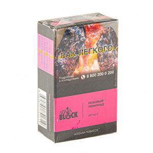 Табак для кальяна Adalya Black – Almora 20 гр.