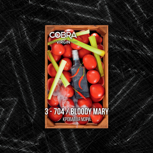 Смесь для кальяна Cobra Virgin – Bloody Marry (Кровавая Мэри) 50 гр.