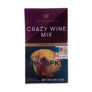 Табак для кальяна Шпаковский – Crazy wine mix 40 гр.