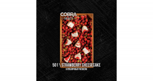 Табак для кальяна Cobra Select – Strawberry Cheesecake (Клубничный Чизкейк) 40 гр.