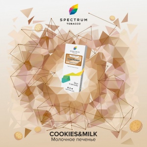 Табак для кальяна Spectrum Classic – Cookies Milk 40 гр.