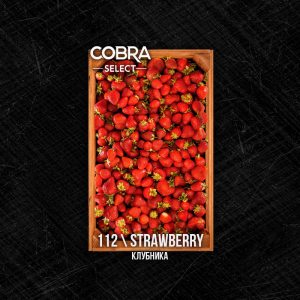 Табак для кальяна Cobra Select – Strawberry (Клубника) 40 гр.