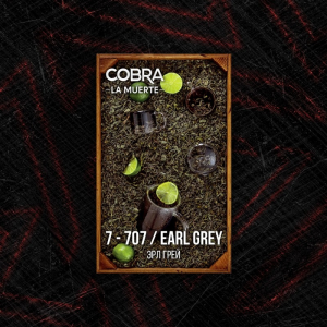 Табак для кальяна Cobra La Muerte – Earl Grey (Эрл Грей) 40 гр.