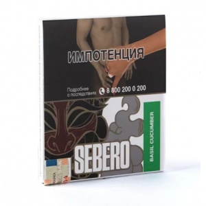 Табак для кальяна Sebero – Basil-Cucumber 40 гр.