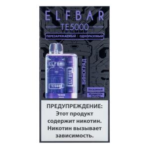 Электронная сигарета Elf Bar TE – Виноград 5000 затяжек