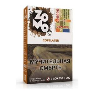 Табак для кальяна Zomo – Cofelater 50 гр. (Кофелатер)