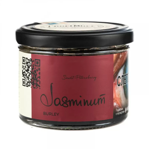Табак для кальяна Trofimoff's Burley – Jasminum 125 гр.