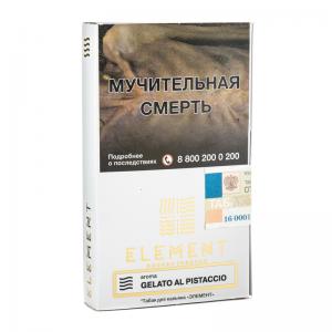 Табак для кальяна Element Воздух – Gelato Al Pistaccio 40 гр.