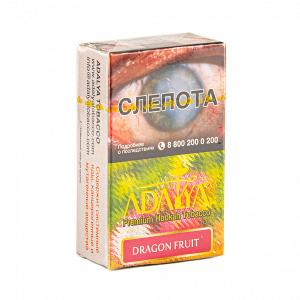 Табак для кальяна Adalya – Dragon Fruit 20 гр.
