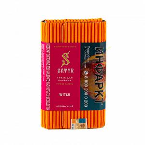 Табак для кальяна Satyr – Witch 100 гр.