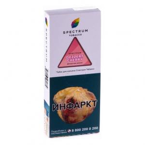 Табак для кальяна Spectrum Classic – Dezzert Cherry 100 гр.