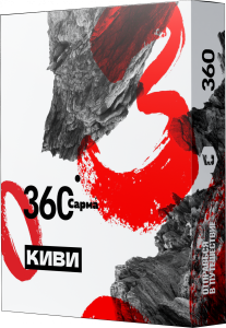 Табак для кальяна Сарма 360 – Киви 25 гр.