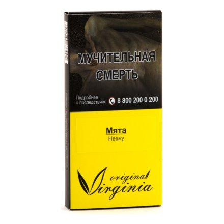 Табак для кальяна Original Virginia Heavy – Мята 50 гр.