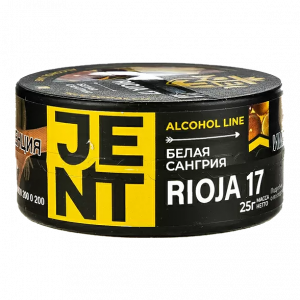 Табак для кальяна JENT – Rioja 17 25 гр.