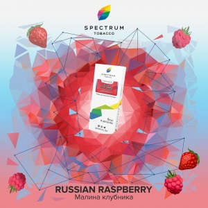 Табак для кальяна Spectrum Classic – Russian Raspberry 40 гр.