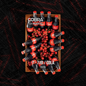 Табак для кальяна Cobra La Muerte – Cola (Кола) 40 гр.