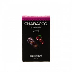 Смесь для кальяна Chabacco Mix MEDIUM – Cherry cola 50 гр.