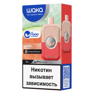 Электронная сигарета WAKA – Арбуз 7000 затяжек