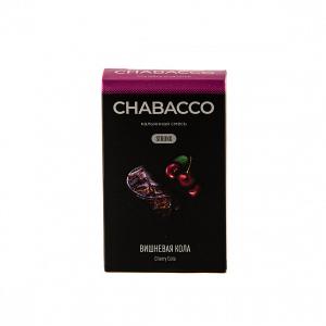 Смесь для кальяна Chabacco Mix STRONG – Cherry cola 50 гр.