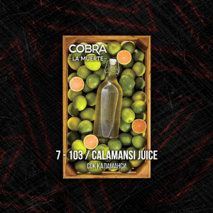 Табак для кальяна Cobra La Muerte – Calamansi Juice (Сок Каламанси) 40 гр.