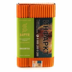 Табак для кальяна Satyr – GreenTea 100 гр.