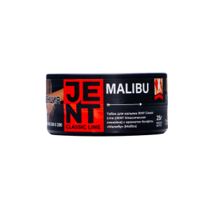 Табак для кальяна JENT – Malibu Конфеты "Малибу" 25 гр.