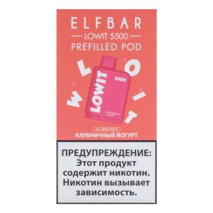 Картридж Elf Bar Lowit – Клубничный йогурт 5500 затяжек